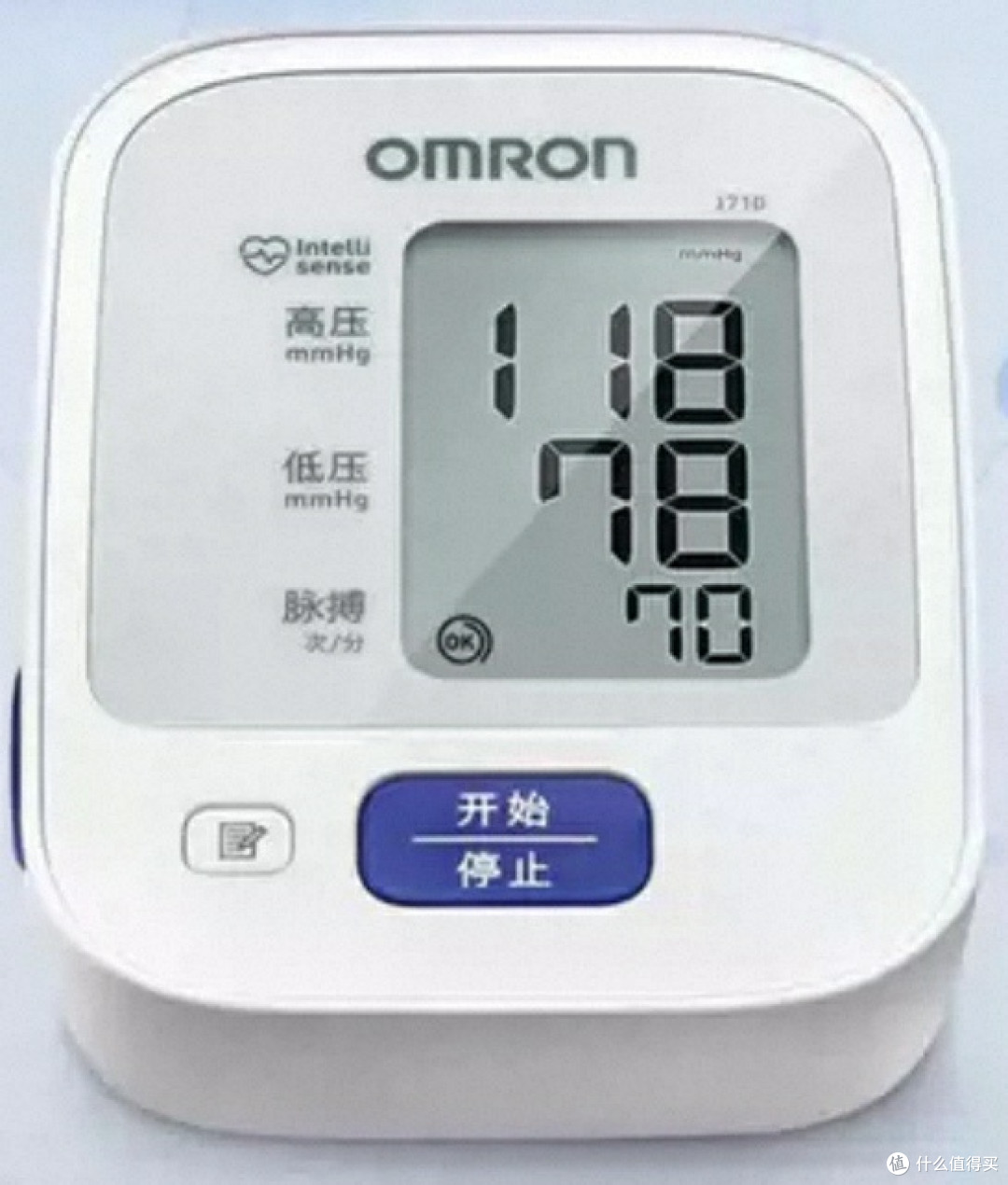 双十一欧姆龙血压计优惠选购指南:精准囤货不踩雷