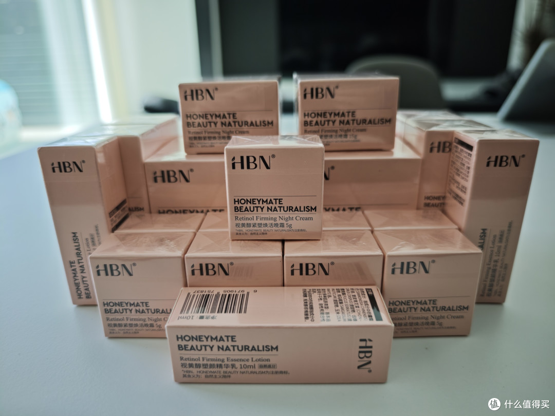双11囤了一箱HBN晚霜,可以撑到明年618了!