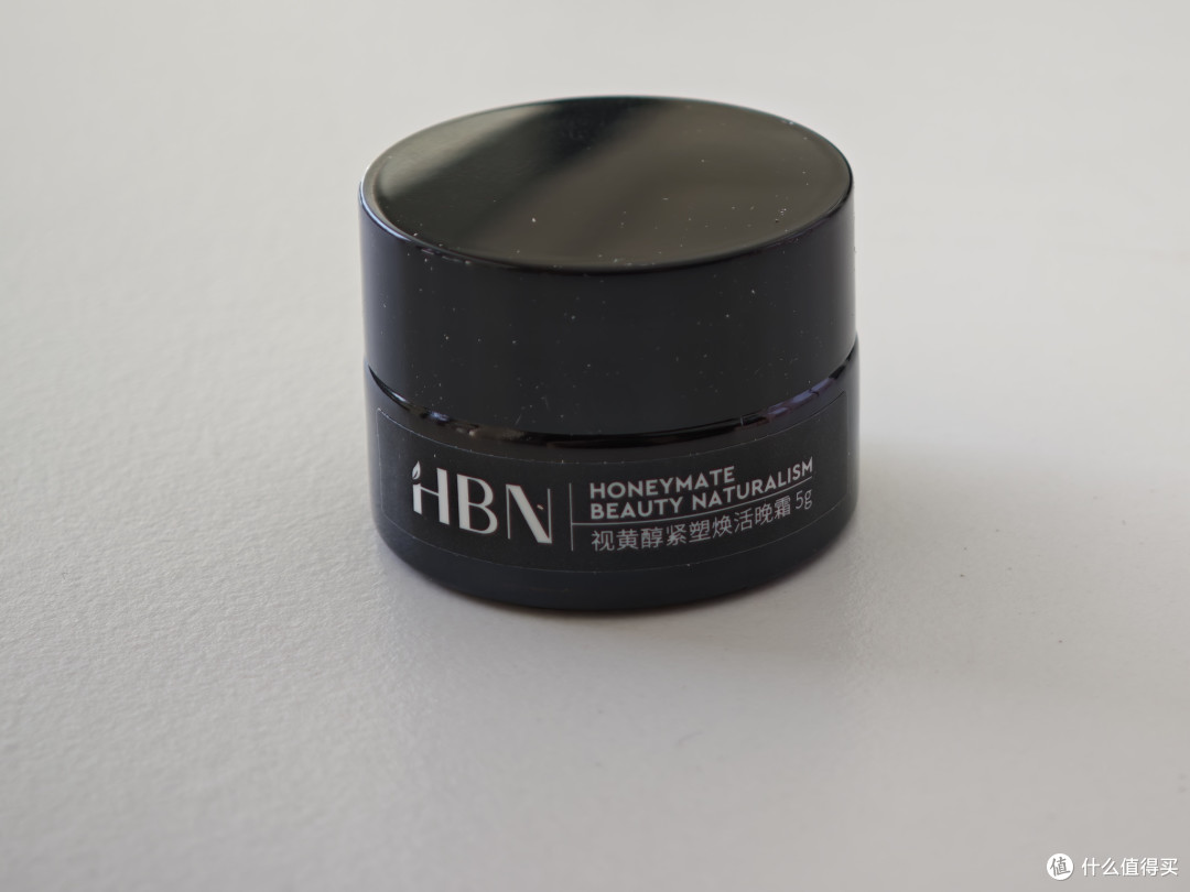 双11囤了一箱HBN晚霜,可以撑到明年618了!