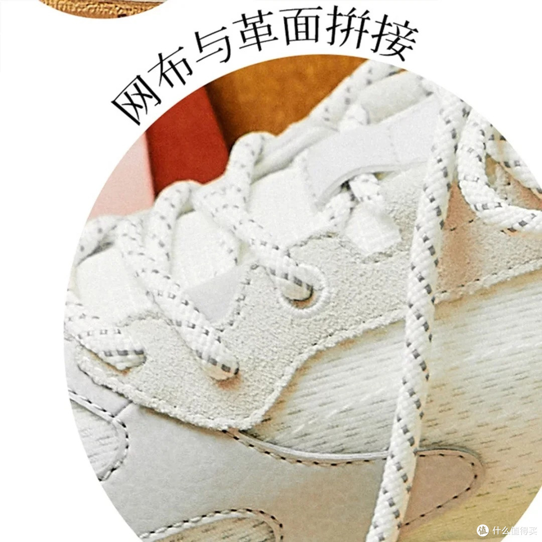 安踏C37老爹鞋:复古与科技结合