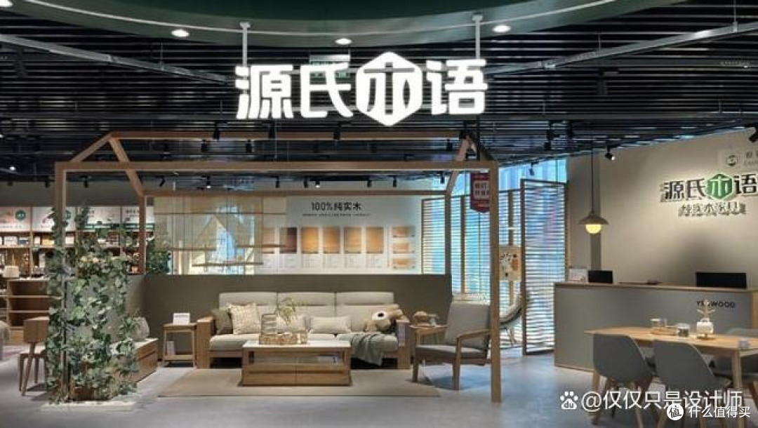 (2024年)家具品牌排名 家具十大品牌排名