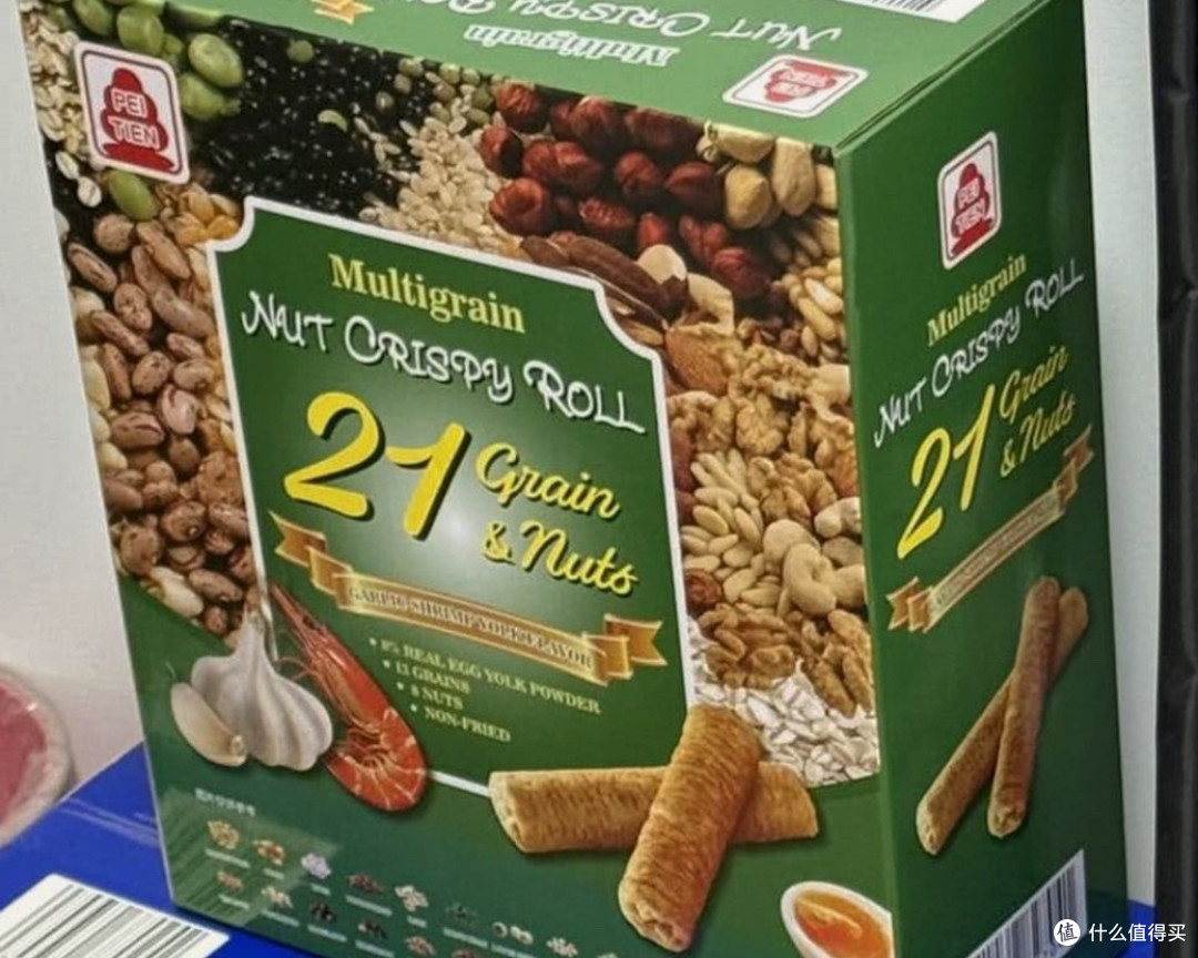 北田香脆卷，双十一买的最好吃的零食