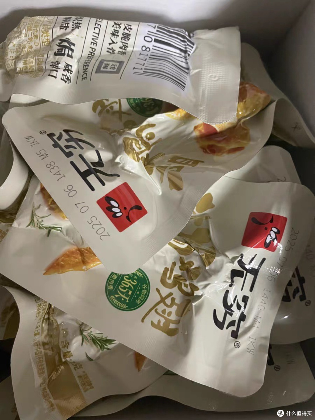 传统工艺盐焗鸡翅根，鲜嫩入味