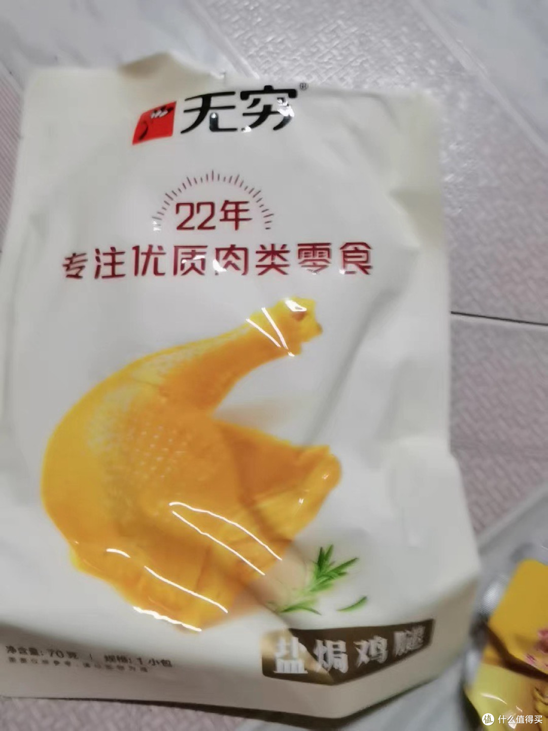 传统工艺盐焗鸡翅根，鲜嫩入味
