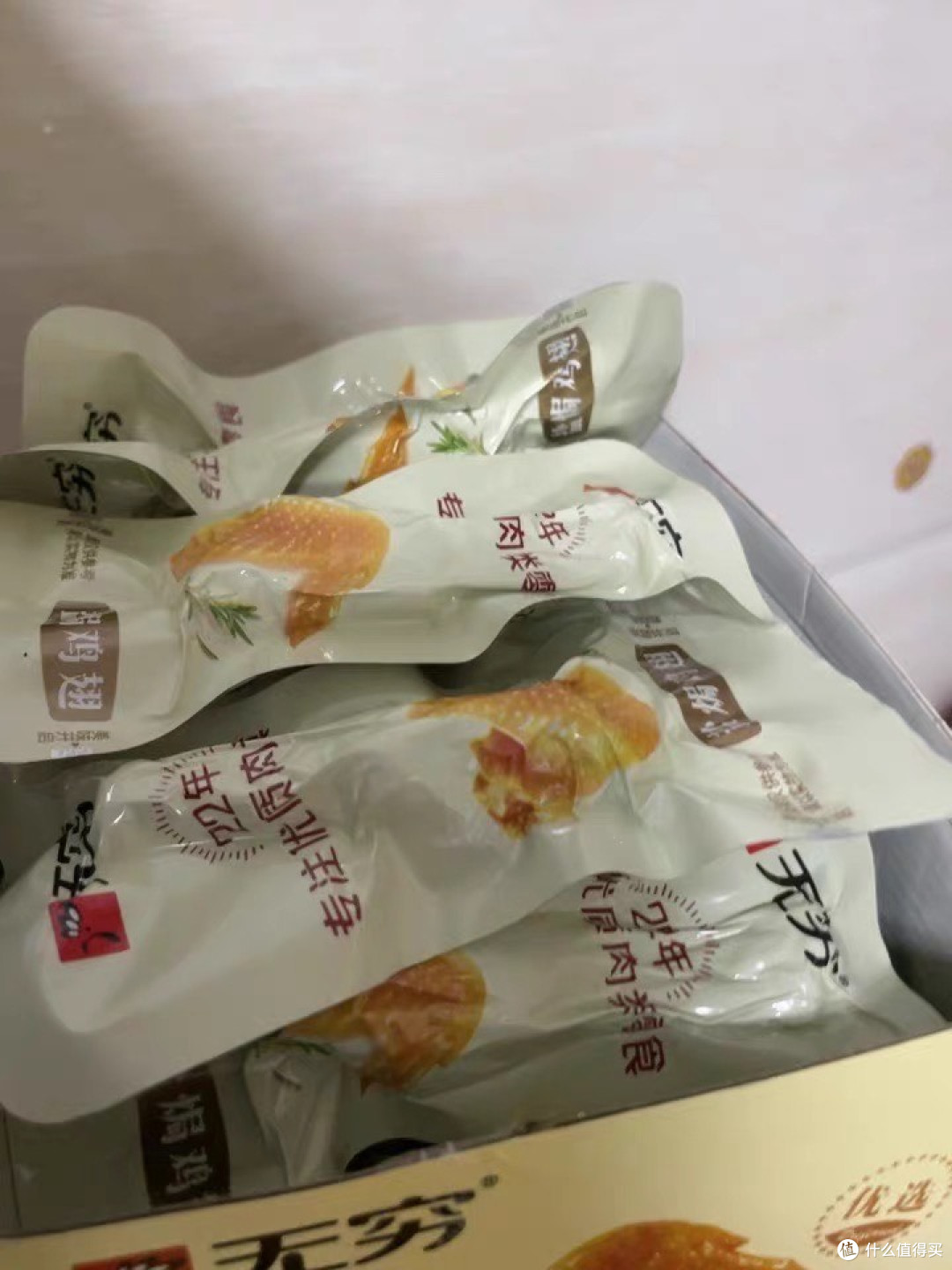 传统工艺盐焗鸡翅根，鲜嫩入味