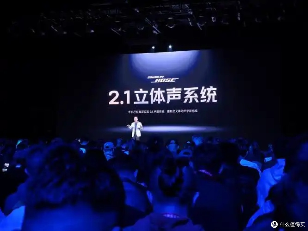 红米K90系列音质评测：中端机声学革命