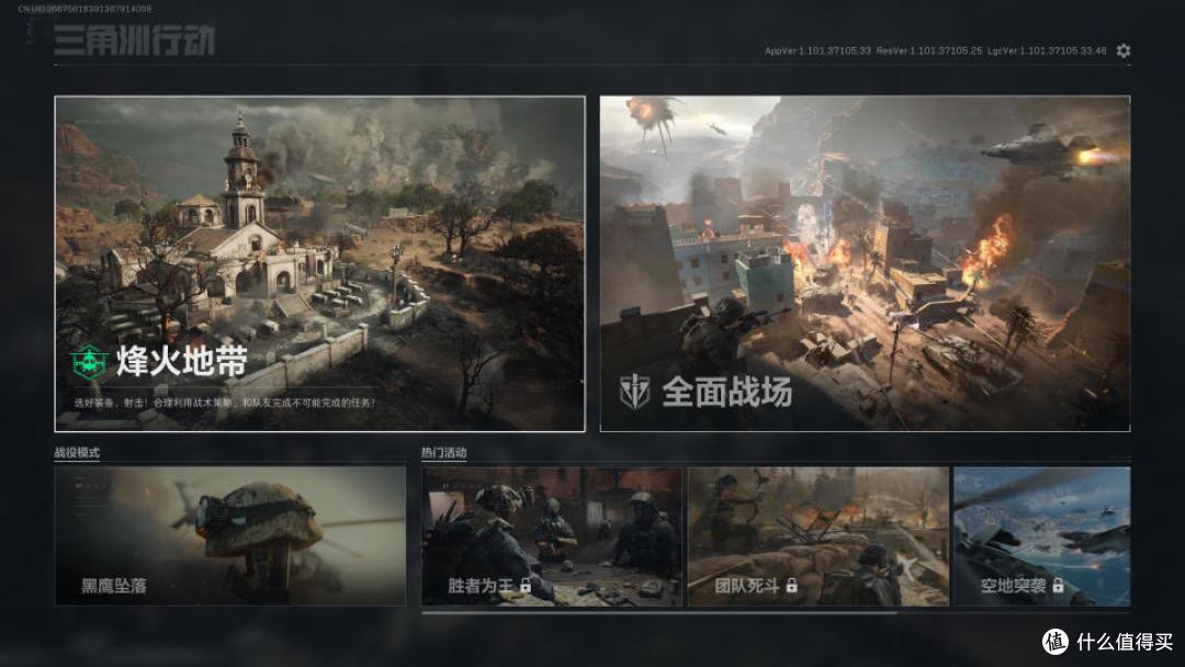 「出手即高手」畅玩FPS 游戏：iGame RTX 50系主机搭建分享