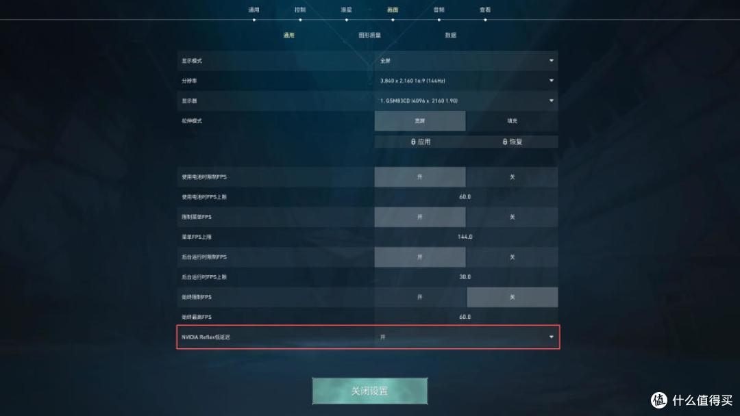 「出手即高手」畅玩FPS 游戏：iGame RTX 50系主机搭建分享