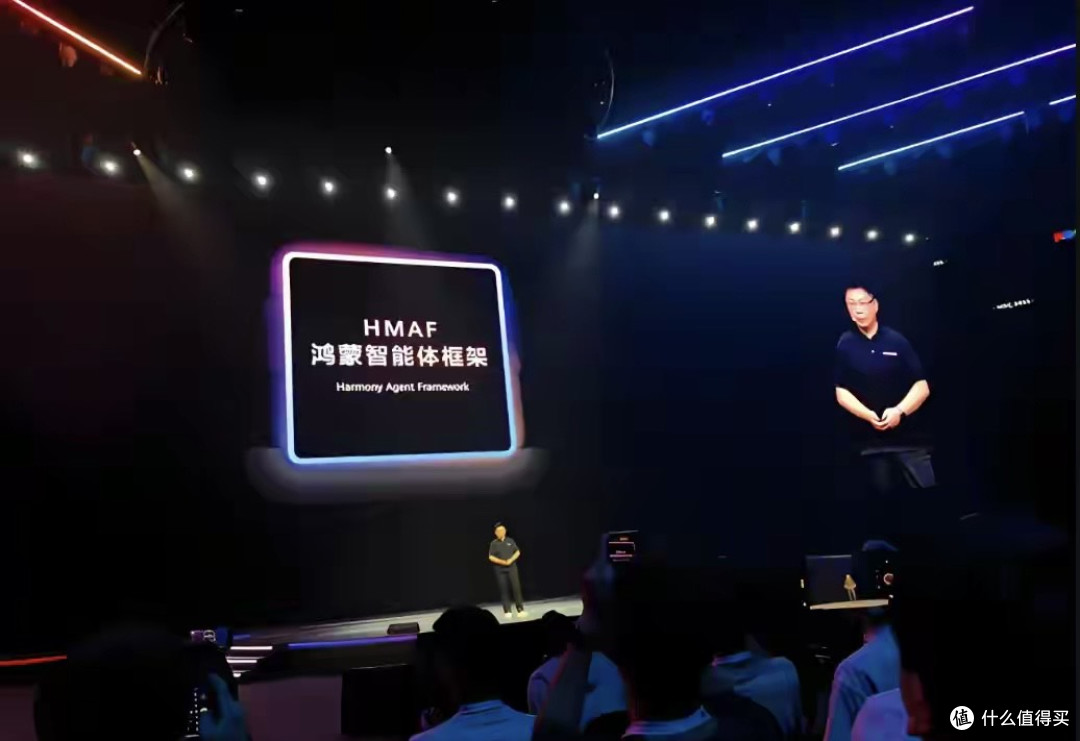 鸿蒙6正式发布!五大核心升级,国产系统这次真的“熟透了”