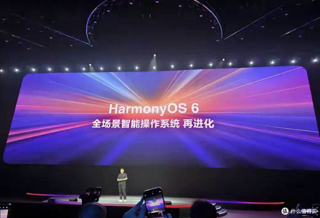 鸿蒙6正式发布!五大核心升级,国产系统这次真的“熟透了”