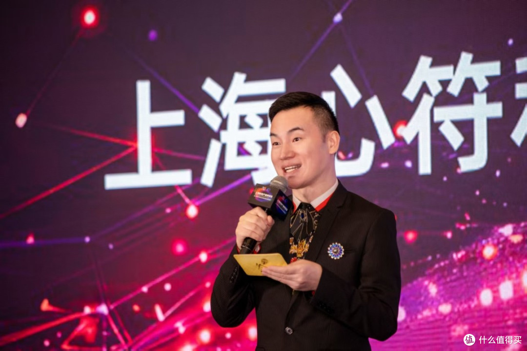 龚少秋惊喜亮相2025上海创意产业博览会|跨界担任嘉宾主持引关注