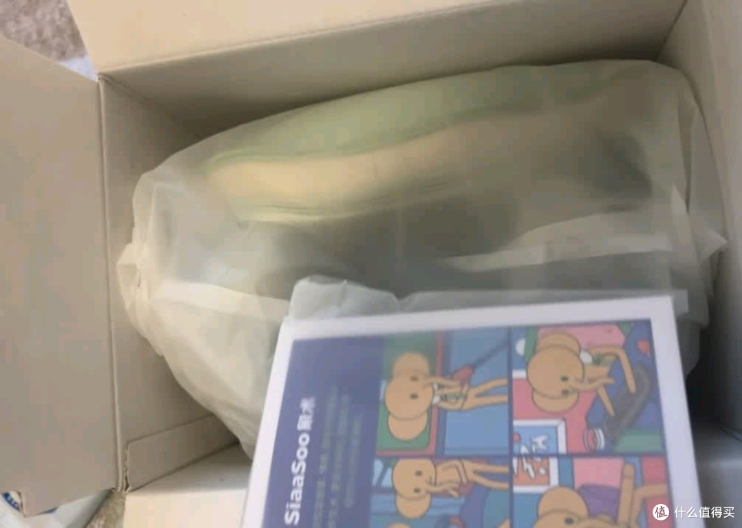 象术N7按摩器:上班族的肩颈救星