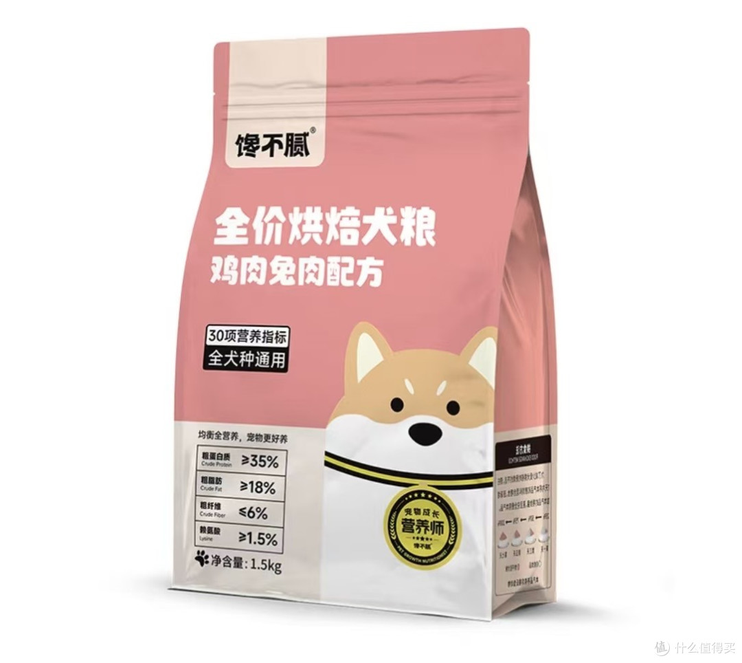 双11狗粮囤货指南,你选对了吗?