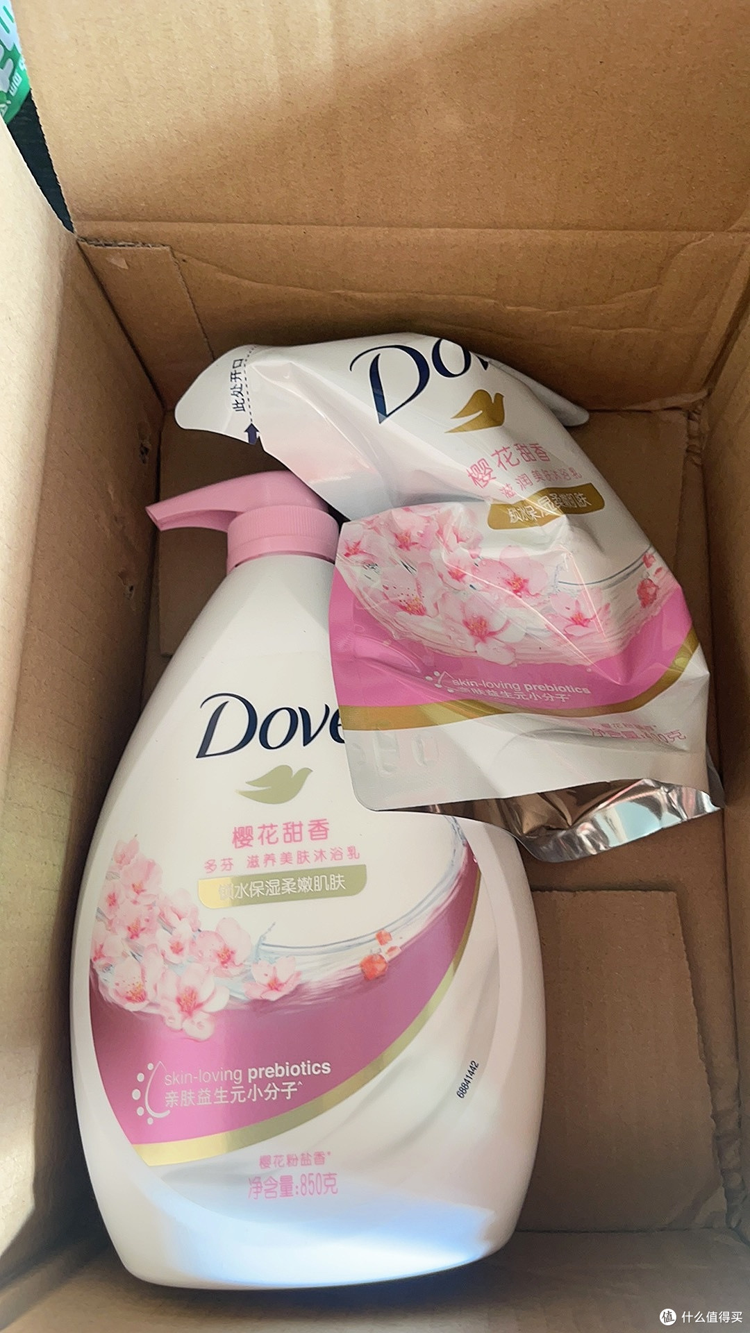 双十一囤货王上线!多芬樱花沐浴露承包全家一整年的香氛时光