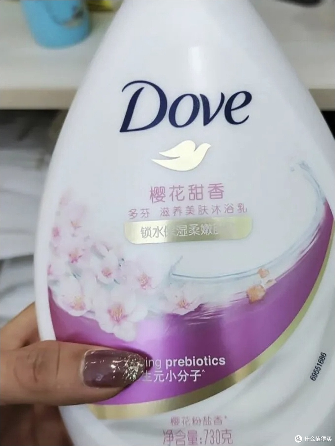 双十一囤货王上线!多芬樱花沐浴露承包全家一整年的香氛时光