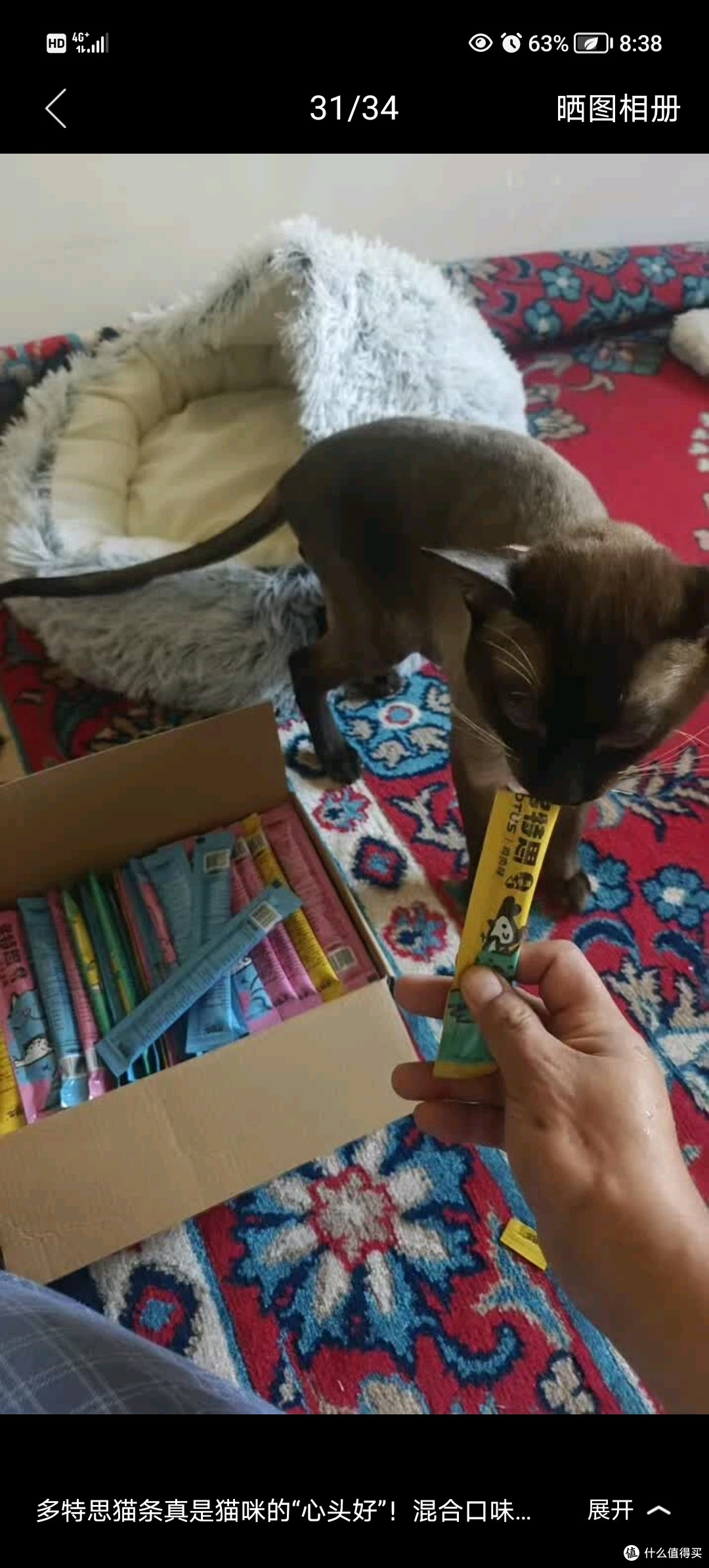 多特思猫条:成分干净放心喂