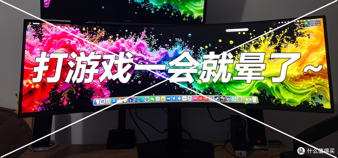 朋友的49寸高刷电竞显示器，并不适合FPS
