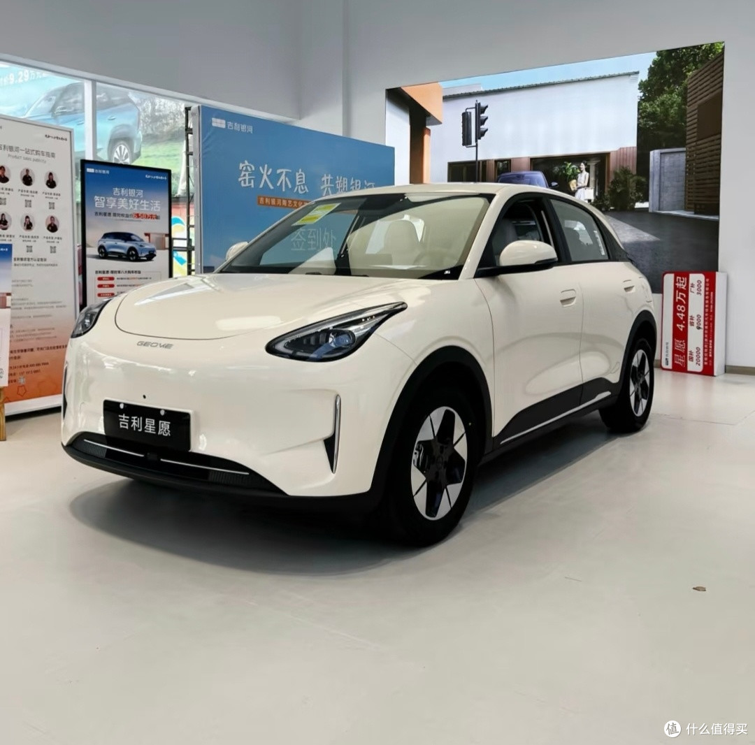 入门电车选吉利星愿?闭眼入的高性价比之选