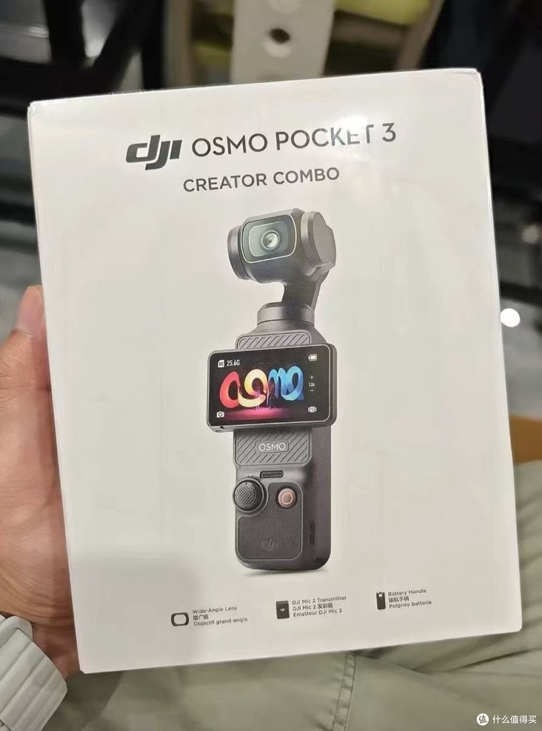 大疆Osmo Pocket 3:小身材大能量