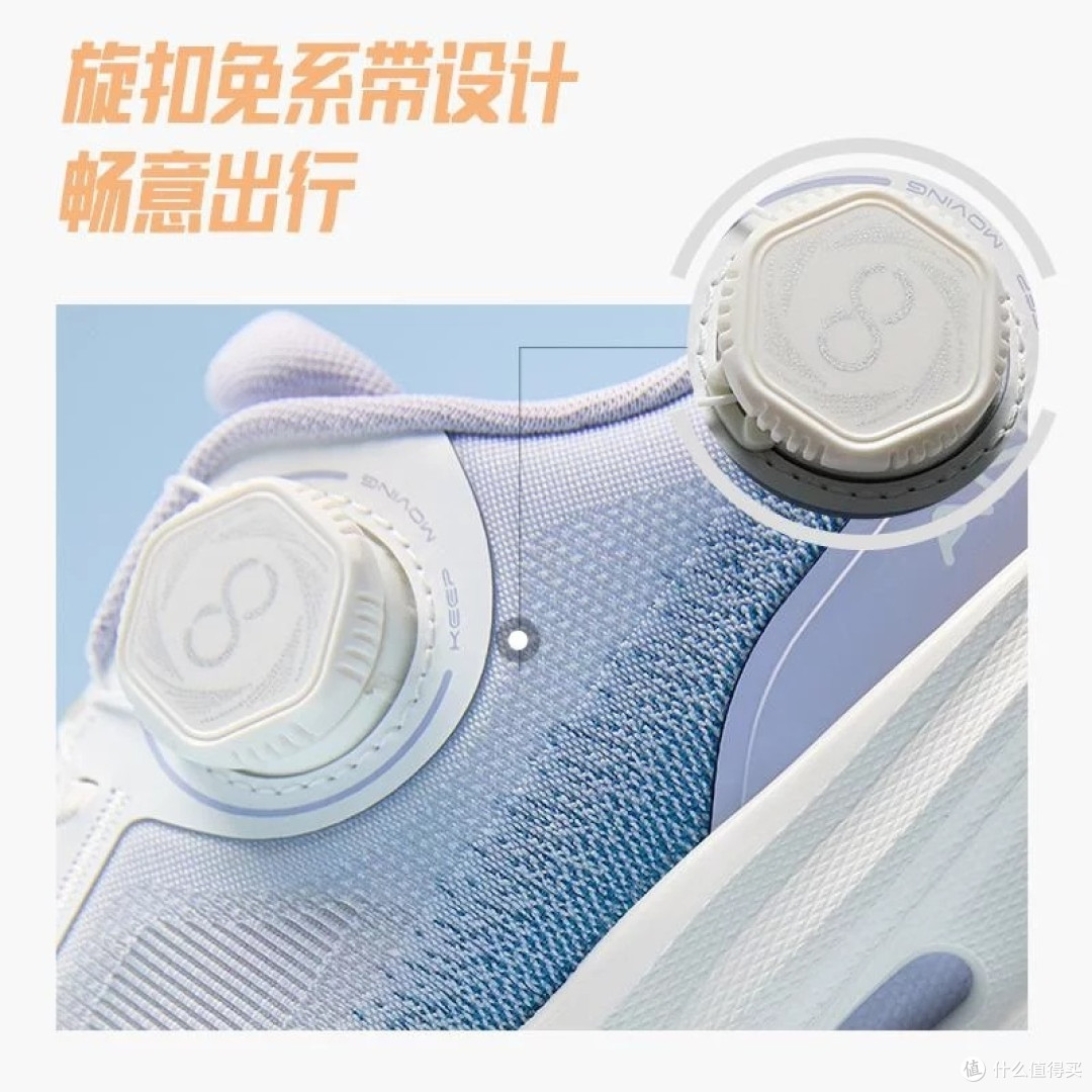 安踏神行11PRO:轻便缓震之选