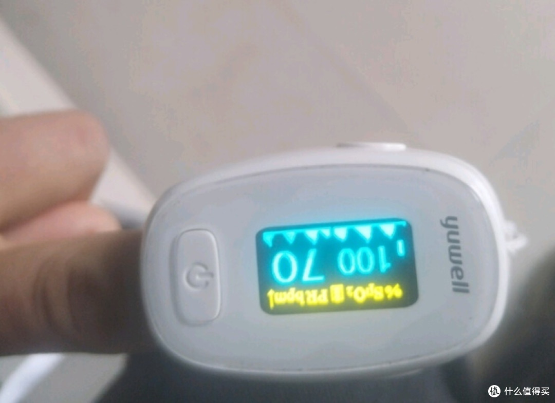 全家安心的“健康小卫士”!鱼跃YX306血氧仪,家用医疗器械首选
