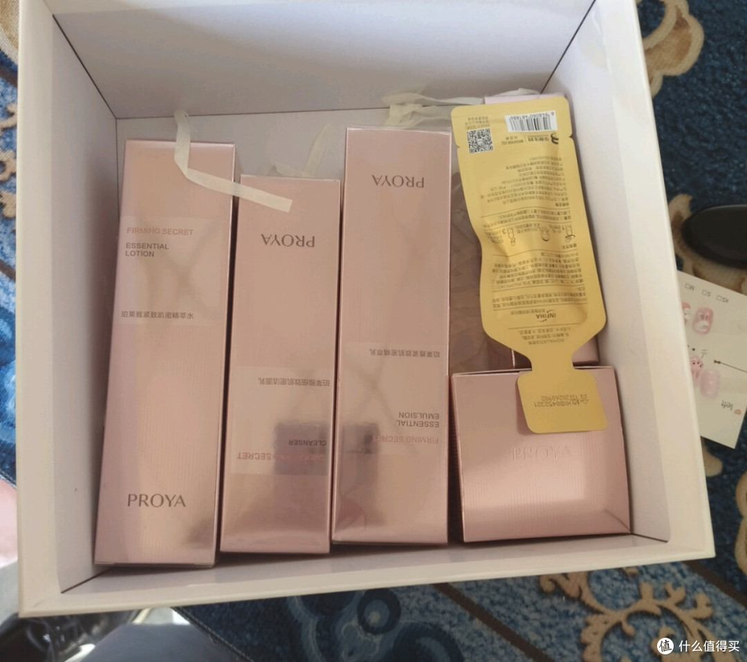 珀莱雅紧致肌密3.0水乳套装:双十一抗老护肤的“性价比王牌”
