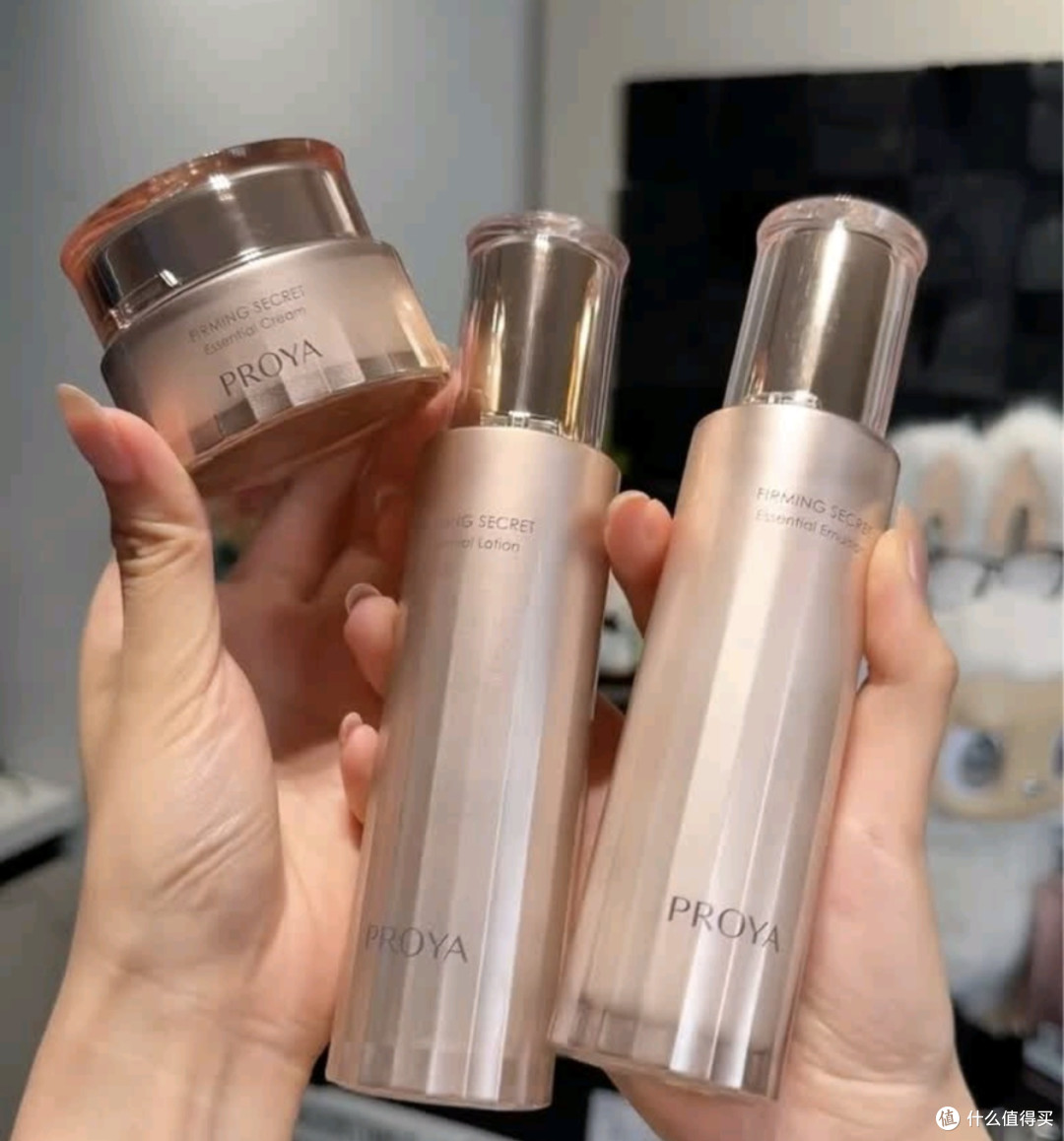 珀莱雅紧致肌密3.0水乳套装:双十一抗老护肤的“性价比王牌”