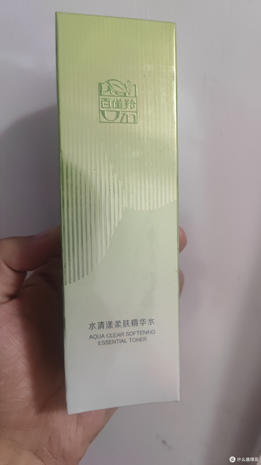 百雀羚水清漾精华水使用感受