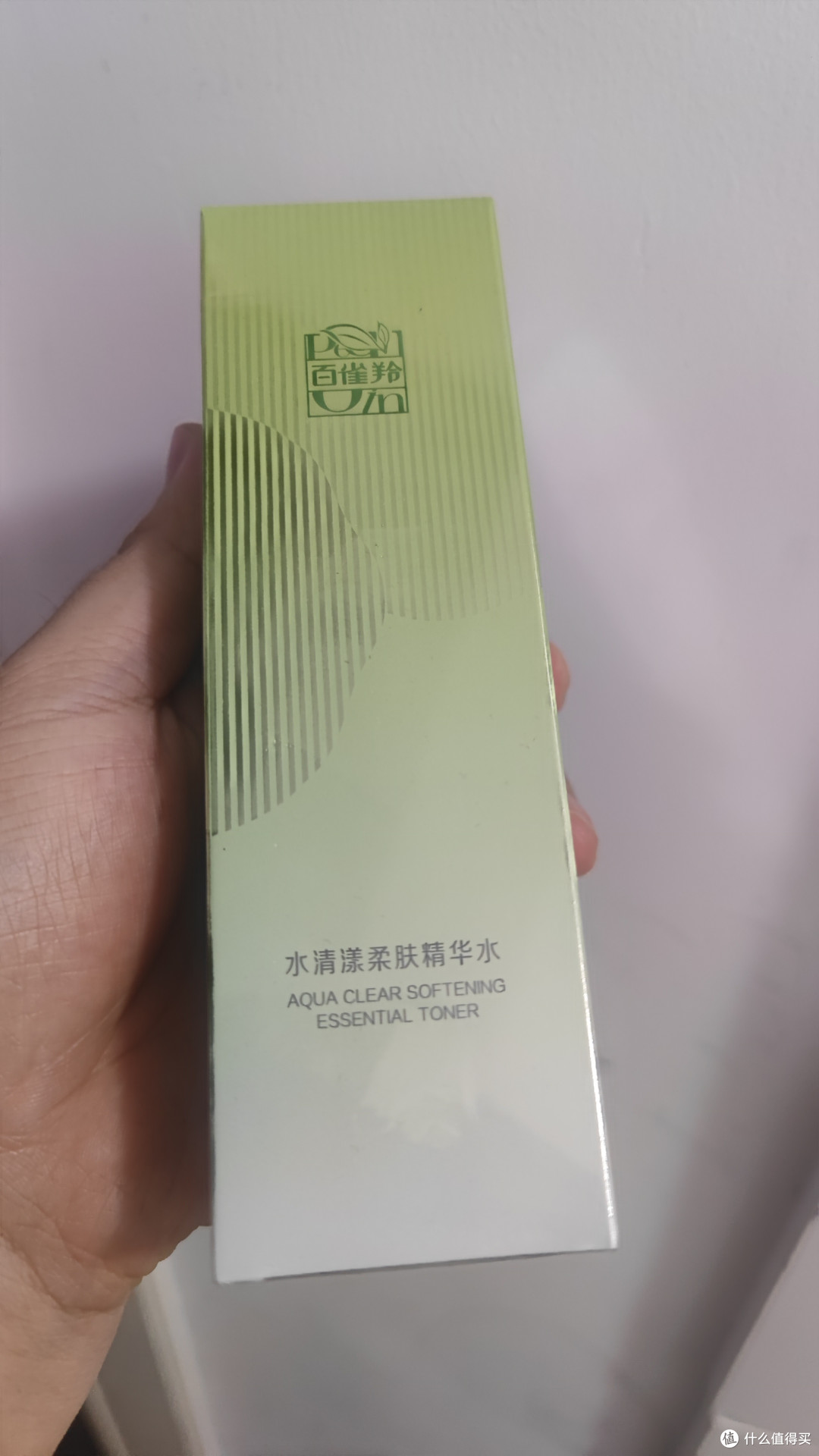 百雀羚水清漾精华水使用感受