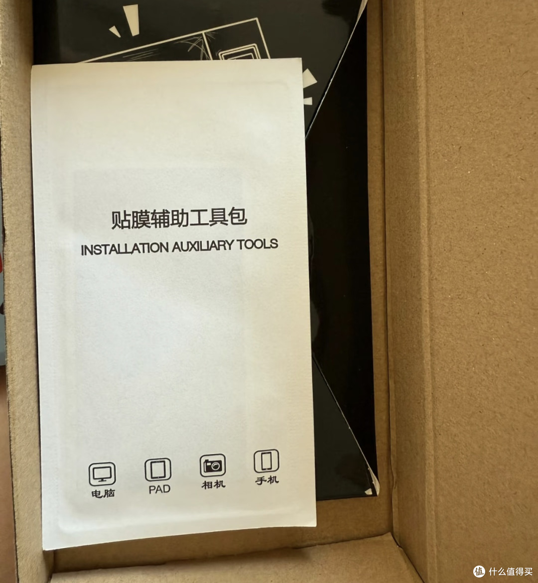 富士XS20入手及装备配置