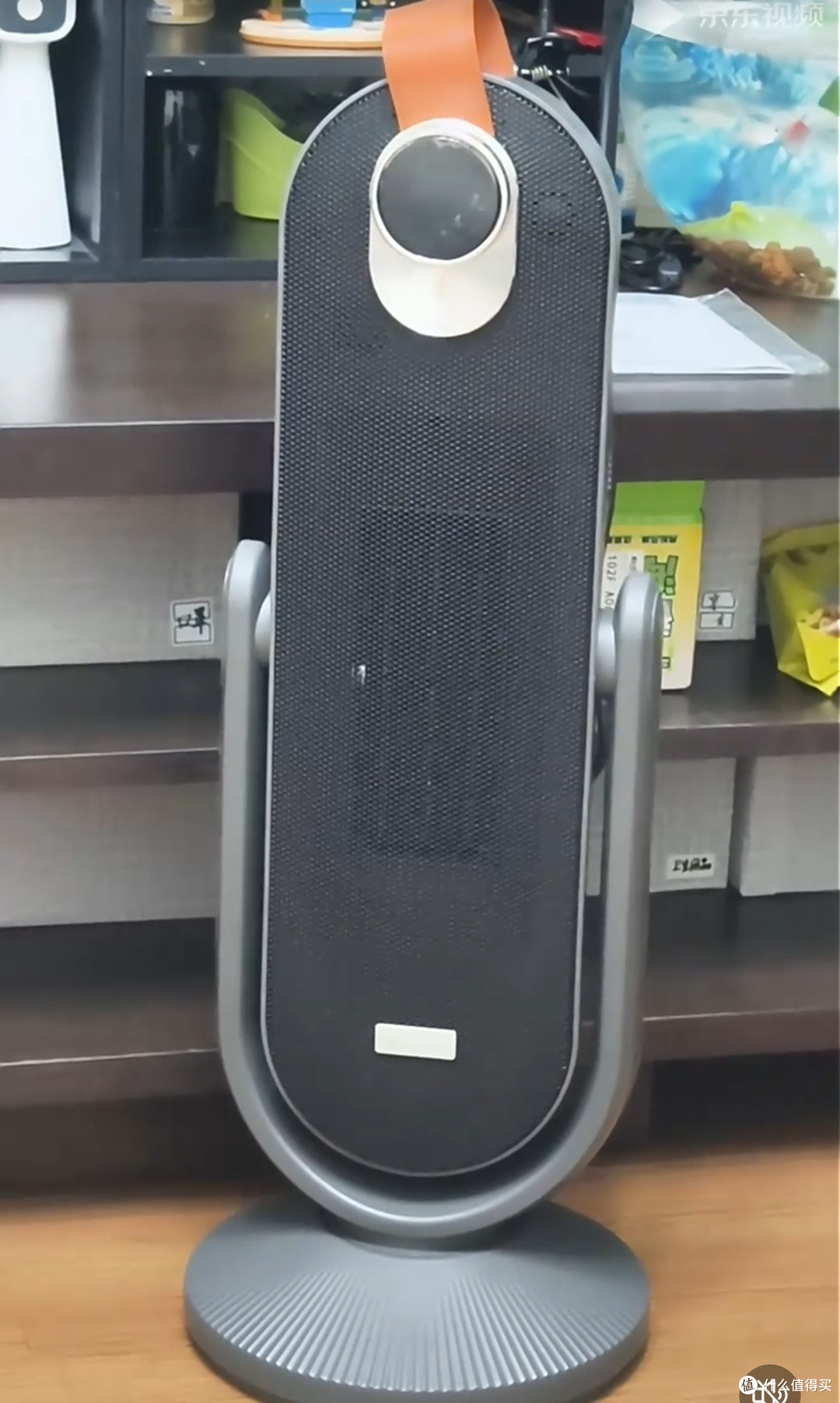 创维取暖器:智能语音控制,温暖触手可及