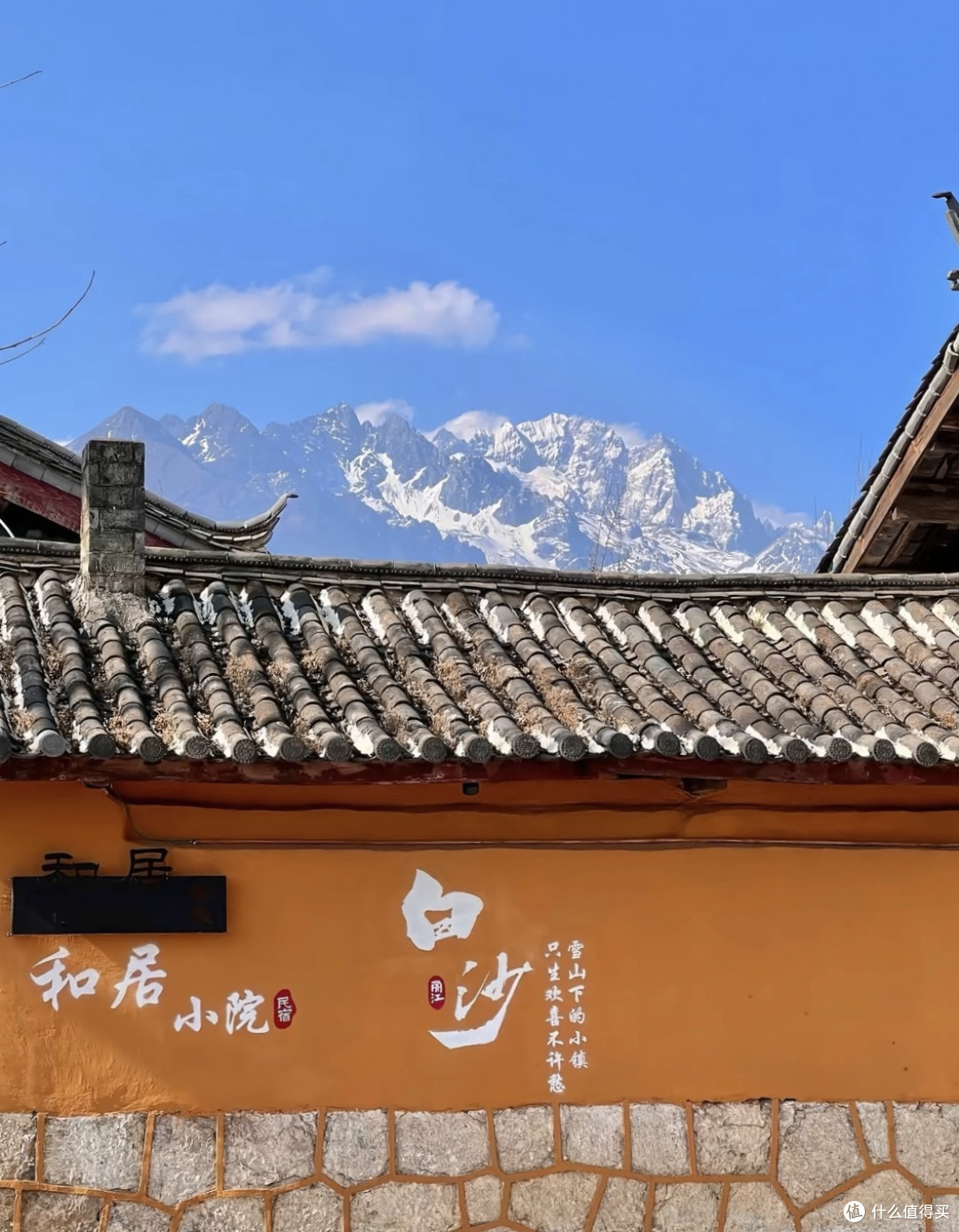 双十一小众旅游地推荐:云南的白沙古镇
