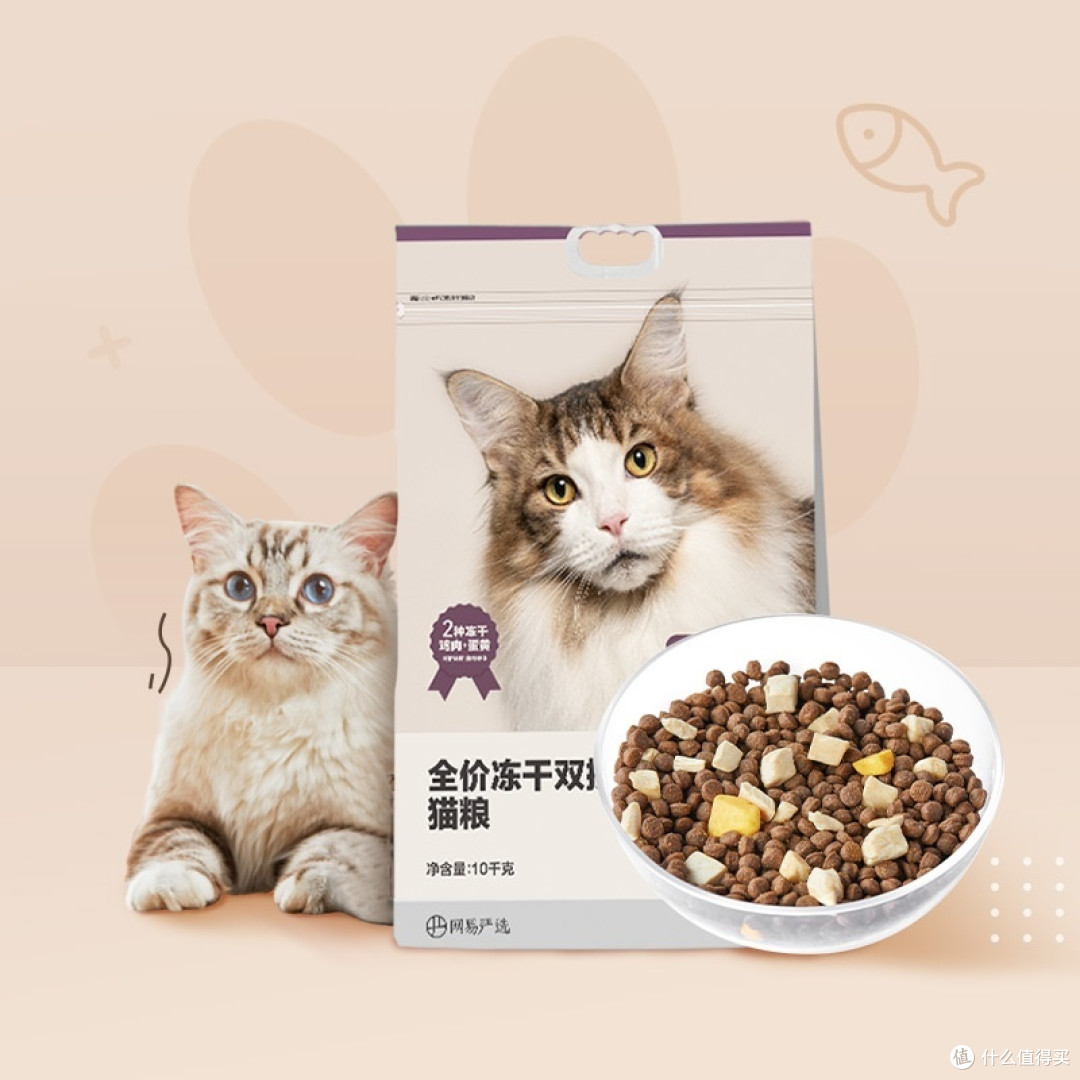 2025双11宠物食品热销推荐