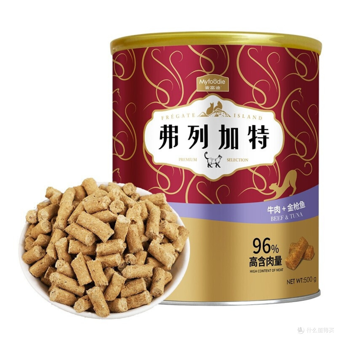 2025双11宠物食品热销推荐