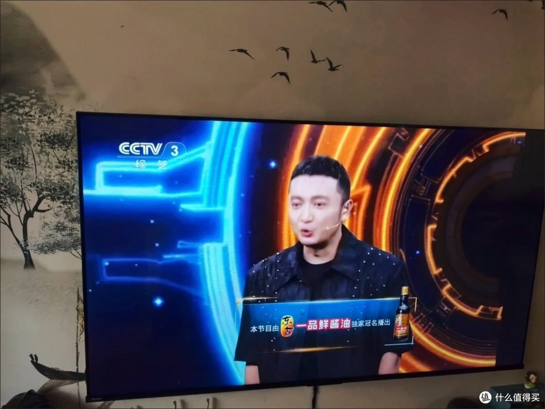 双十一家电封神!海信65英寸E3N电视,全家都夸买得值