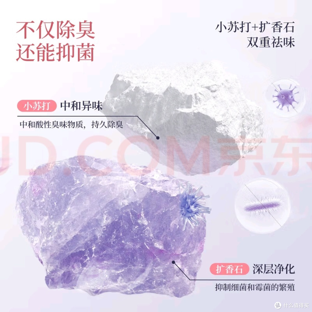 低尘结团除臭木薯猫砂评测
