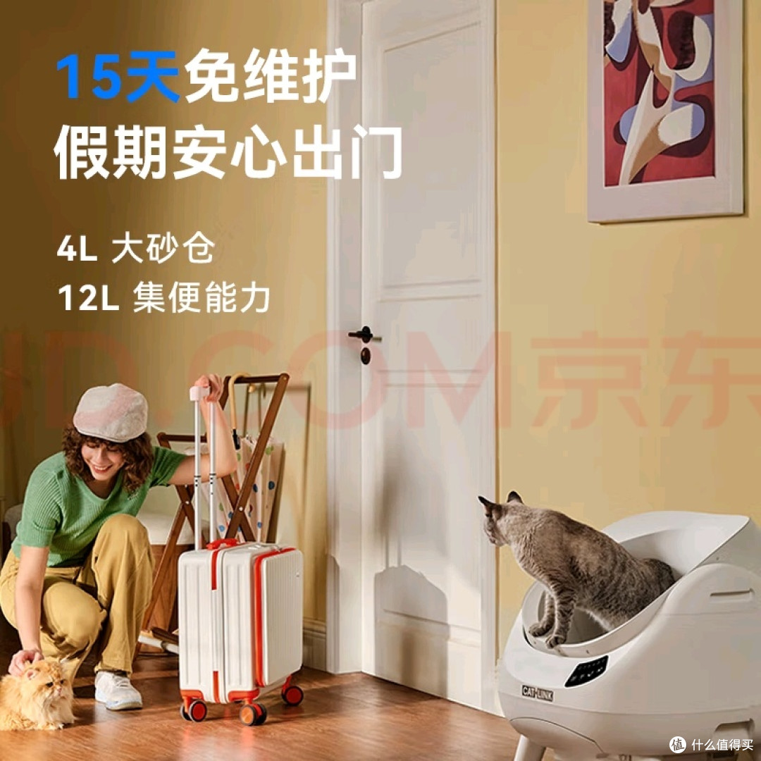 开放式设计与5G智能结合