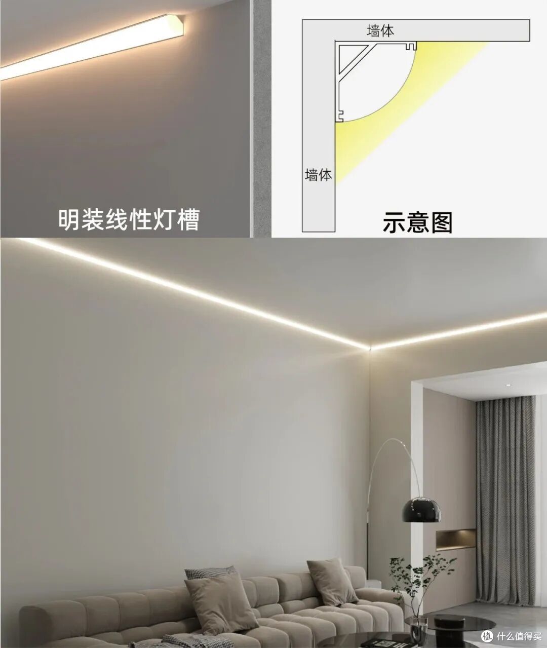 “双眼皮吊顶”已经过时了?看看年轻人家里的设计,那叫一个高级
