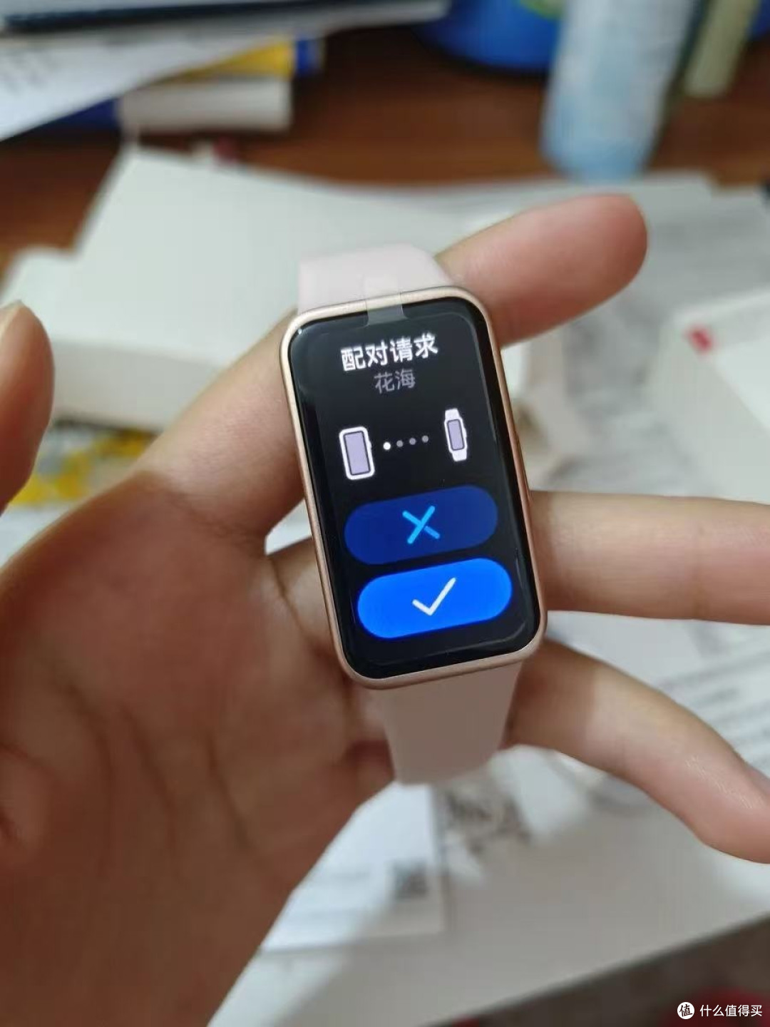 华为手环8:百元穿戴设备里的“省心王”,用了就离不开!