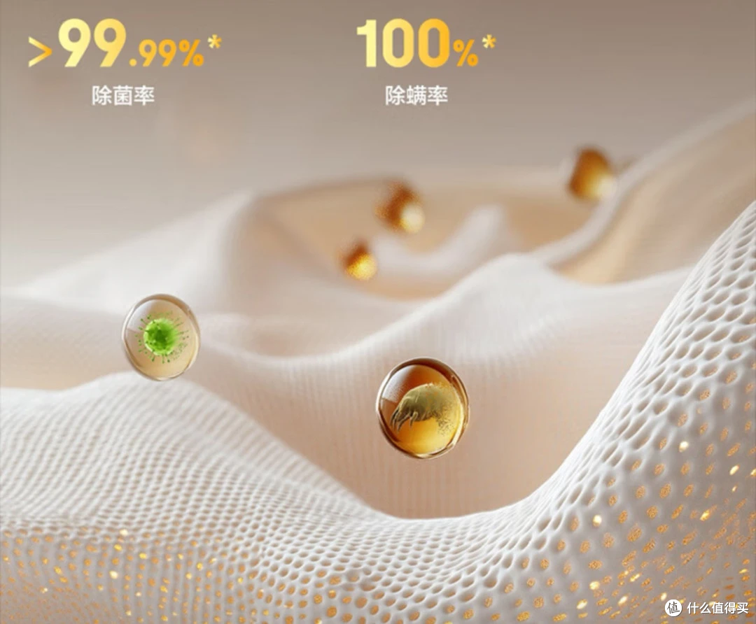 海尔云溪4.0系列洗衣机种草清单——让家务也能变成仪式感