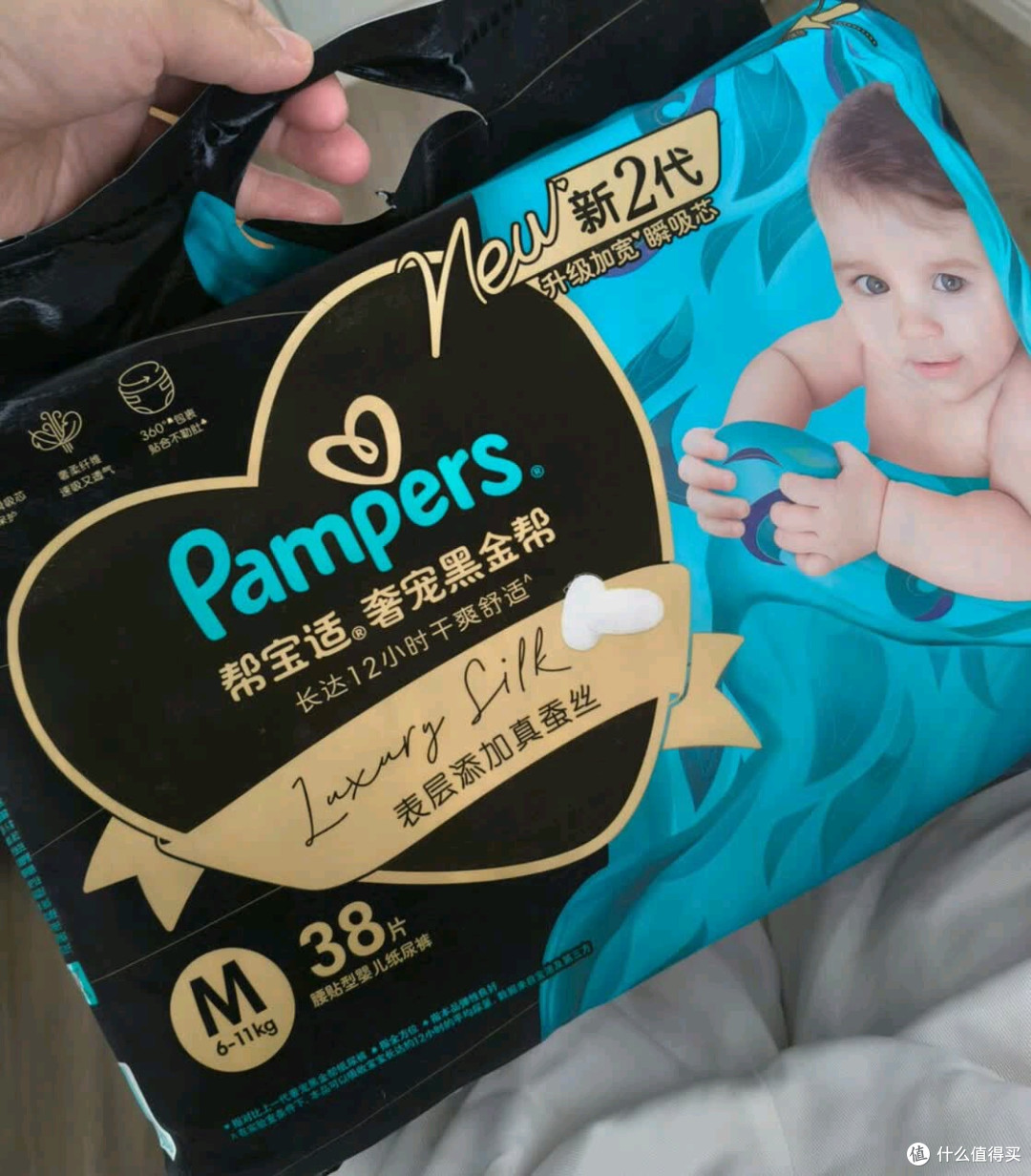 新生儿屁粮天花板!帮宝适黑金帮S46,真蚕丝护臀太安心