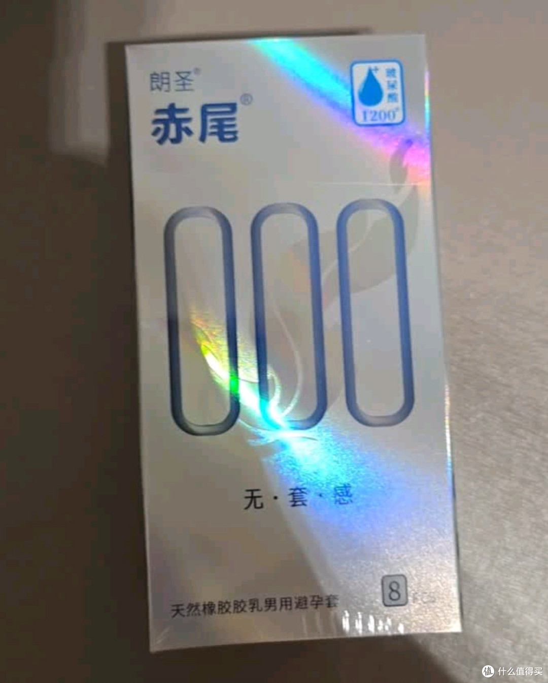 终于找到“无套感”!赤尾000超薄避孕套,体验感绝了