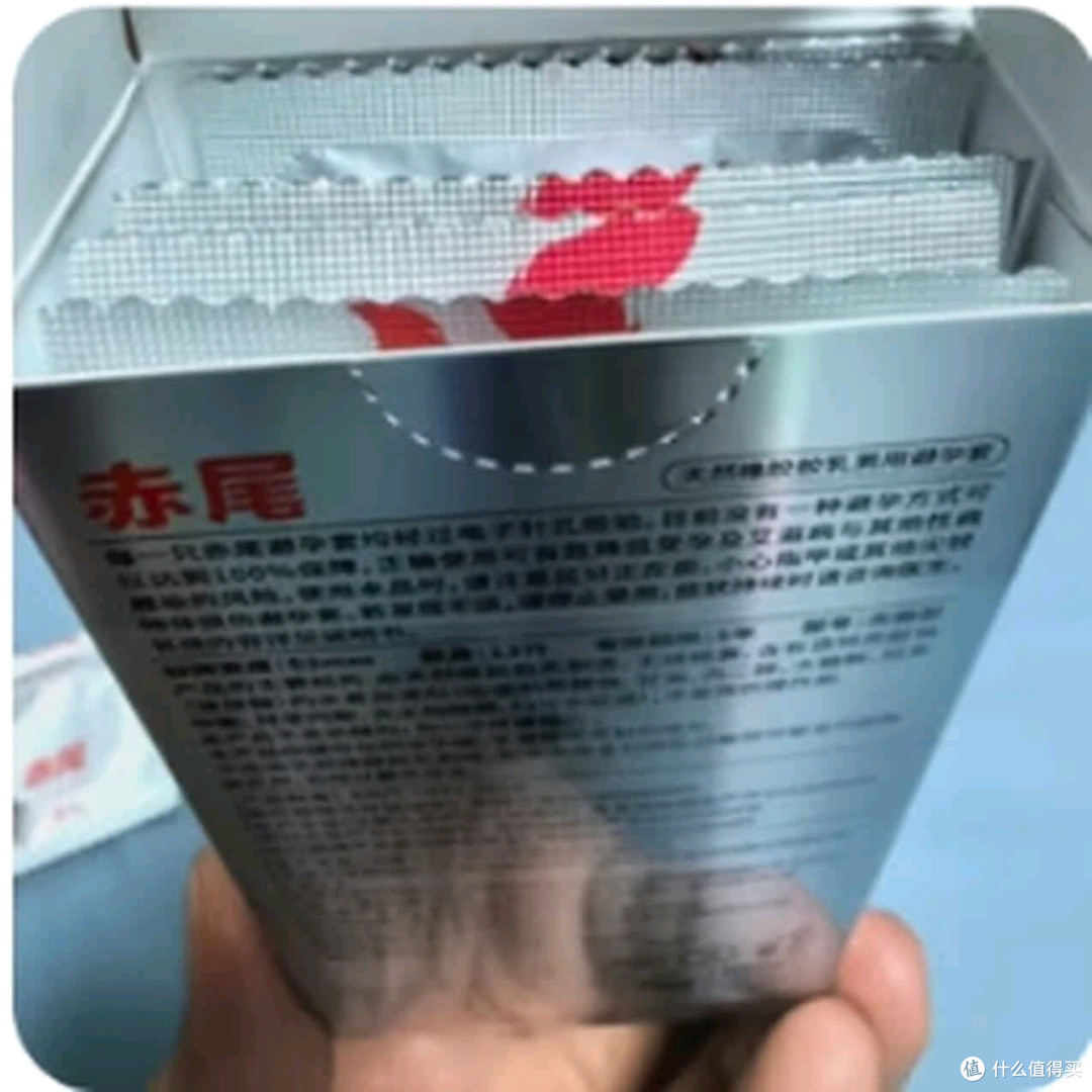 终于找到“无套感”!赤尾000超薄避孕套,体验感绝了