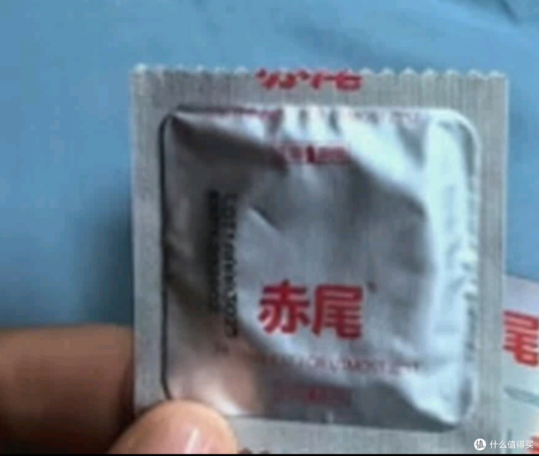 终于找到“无套感”!赤尾000超薄避孕套,体验感绝了