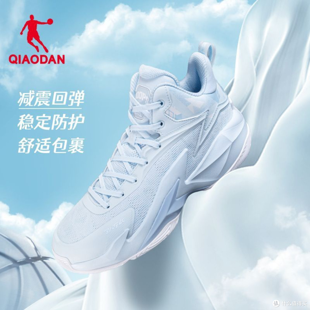 年度新喜:乔丹高帮实战靴,我的外场硬核搭档