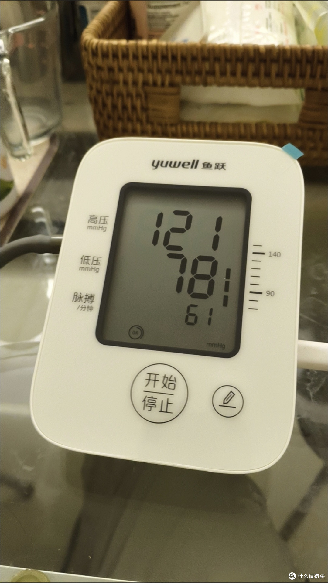 家里必备的鱼跃血压测量仪660D:精准测压,全家安心
