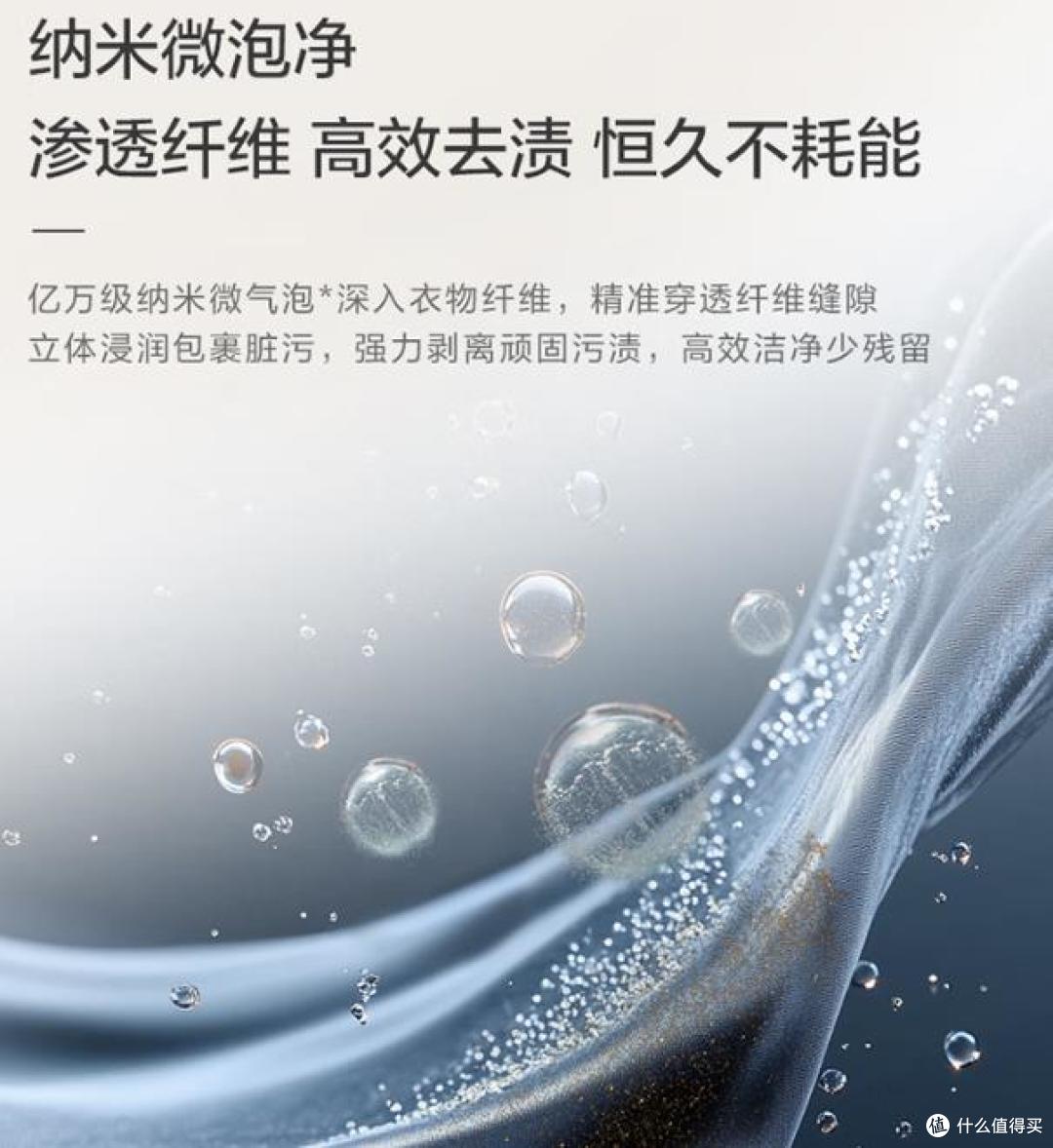 海尔波轮洗衣机哪款值得买?不同价位的海尔波轮洗衣机区别在哪?