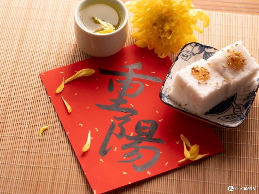 重阳节,牢记:吃3样,忌2事,老传统莫要丢!