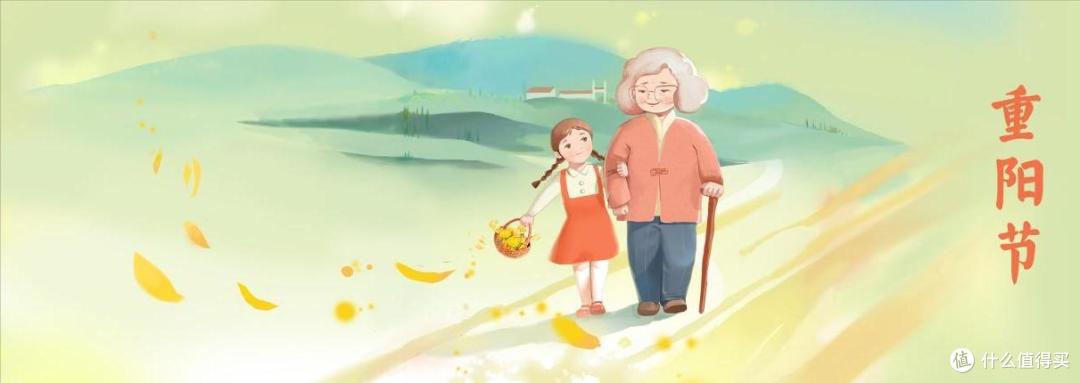 重阳节,牢记:吃3样,忌2事,老传统莫要丢!