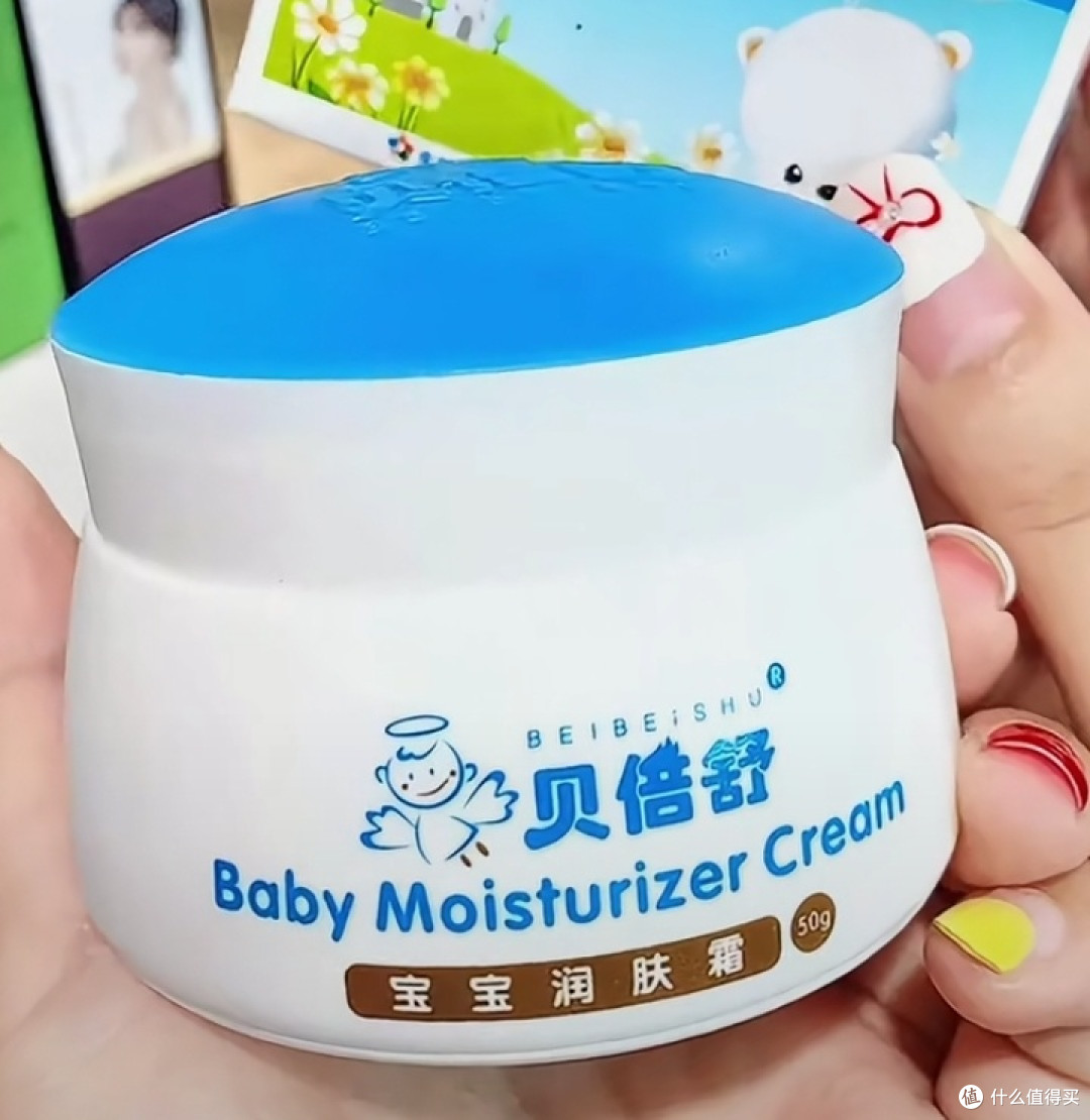 贝倍舒婴童面霜，给宝宝肌肤“锁”住水润小确幸！